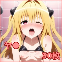 ZACK AI - Konjiki no Yami (AI Generated)