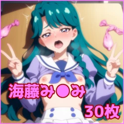 ZACK AI - Kaidou Minami (AI Generated)