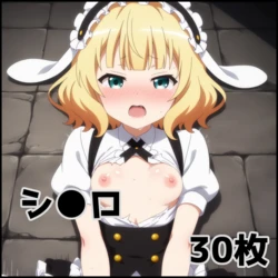 ZACK AI - Kirima Syaro (AI Generated)