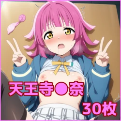 ZACK AI - Tennoji Rina (AI Generated)