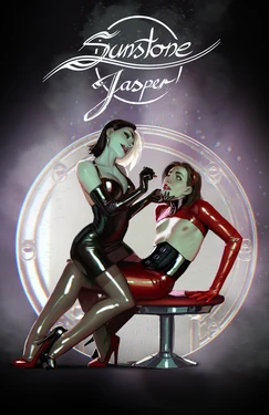 Crimson After Hours - Volume 2