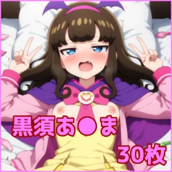 ZACK AI - Kurosu Aroma (AI Generated)