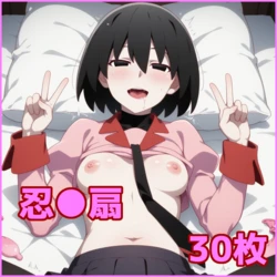 ZACK AI - Oshino Ougi (AI Generated)