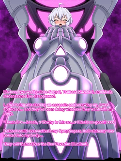 [Wabuki] Droneka Kurisuchan (English)