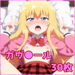 ZACK AI - Gabriel Tenma White (AI Generated)