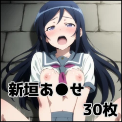 ZACK AI - Aragaki Ayase (AI Generated)