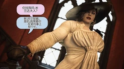 [SquarePeg3D] Quality Control (Resident Evil)[个人机翻]