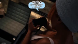 SquarePeg3D – Outside of the Ring – Allusions[个人机翻]