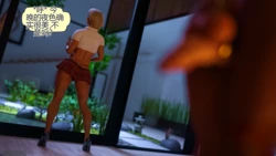 SquarePeg3D – Outside of the Ring – Friends and Foes (Complete)[个人机翻]