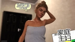 SquarePeg3D – Outside of the Ring – Home Movies[个人机翻]