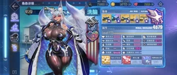 白鹰船坞 [AI Generated]