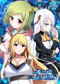 [surface tremble (Minamo Ruri)] BALDR DELUSION (BALDR SKY) [Chinese]