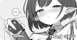 [神戸ナギ] アオイ 手コキ (ブルーアーカイブ)