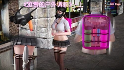 化蝶 第二季 39-42[Ropemagic][binder][natalus][梦瑶](Butterfly Lovers)