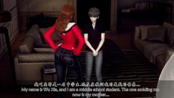 我变成了儿子的性奴隶 1