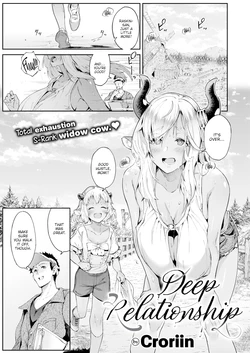 [Croriin] Deep Relationship | 濃蜜關係 (Isekai Rakuten Vol. 18) [Chinese] [漢化組漢化組×我尻故我在] [AI Generated]
