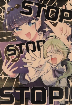 (Futari no Doruche wa Ringo Ame 3) [Ponporo Tsubaki (Oteraka)] STOP STOP STOP!! (Delicious Party Precure)