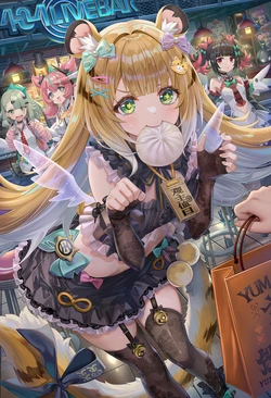 [Pixiv] torino (1960050) 2026.02.11