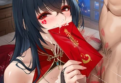 [AI小松鸟] 大年初五专属“财神”的赐福❤️大凤老婆的福恋口交盛宴❤️ [Chinese] [AI Generated]