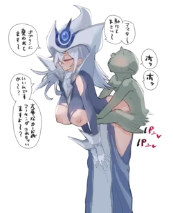 [わからに] サイレント・マジシャン