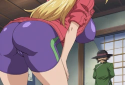 Sira - Miu X Ma Kensei [AI Generated]