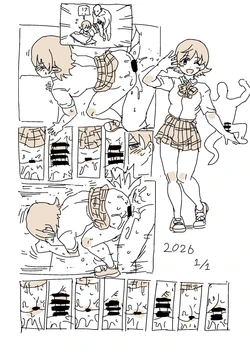 [LFTN] 未央無音SEX (アイドルマスターシンデレラガールズ)