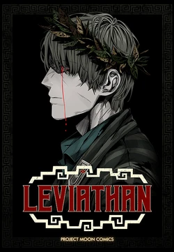 Leviathan - ProjectMoon Comics