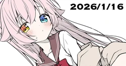 [Anzuame] 1-gatsu 16-nichi Illust (Blue Archive)