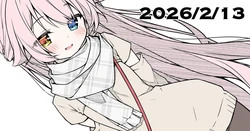 [Anzuame] 2-gatsu 13-nichi Illust (Blue Archive)