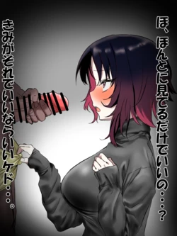 [KR] レ