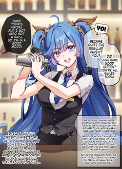 [Pixiv] Reine (57824462) 2026.02.22