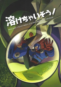 [SAND LAKE (Gozen Neshi)] Toke chai-so! (Mega Man 11)