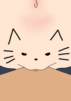 "SFW" pet the kitty cat trend