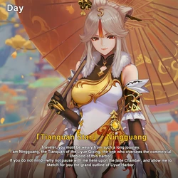 Mirror Maiden [AI Generated]