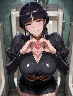 (Oki Senpai) 🍈🍈涅音梦 Kurotsuchi Nemu(Patreon) (AI Generated)