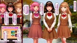 [kuroni]Doki Doki graduation trip