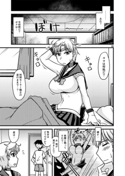 sailor moon art compilation