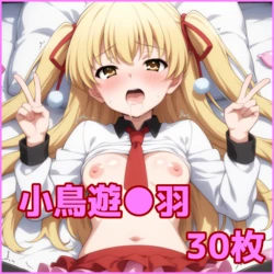 ZACK AI - Takanashi Miu (AI Generated)