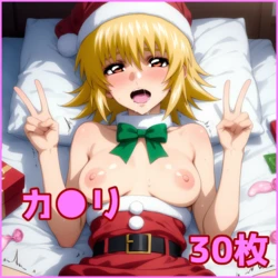 ZACK AI - Cagalli Yula Athha (AI Generated)