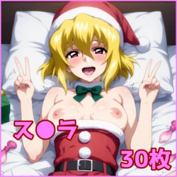 ZACK AI - Stellar Loussier (AI Generated)