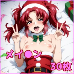 ZACK AI - Meyrin Hawke (AI Generated)