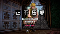[CGmaskdoll] 亦正亦邪S2 EP1-8 (正不压邪)(Justice or Evil )