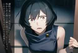 Mikitoon Mai Zenin x Naoya Zenin 禪院真依×禪院直哉 [Cute] [AI Generated]