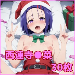 ZACK AI - Sairenji Haruna (AI Generated)