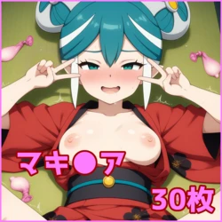 ZACK AI - Maquia (AI Generated)