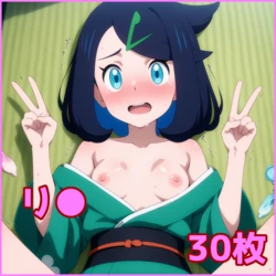 ZACK AI - Liko (AI Generated)