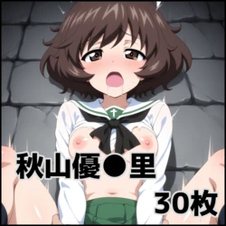 ZACK AI - Akiyama Yukari (AI Generated)