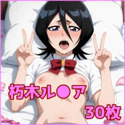 ZACK AI - Kuchiki Rukia (AI Generated)