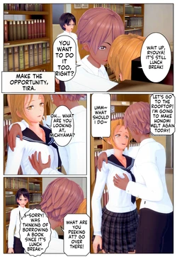 [Tira] きっかけ [AI Translate]