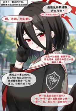 [nyangboob] nyangboob Creative Collection post 9 |냥붑创作合集  其9 [chinese] [AI Generated]